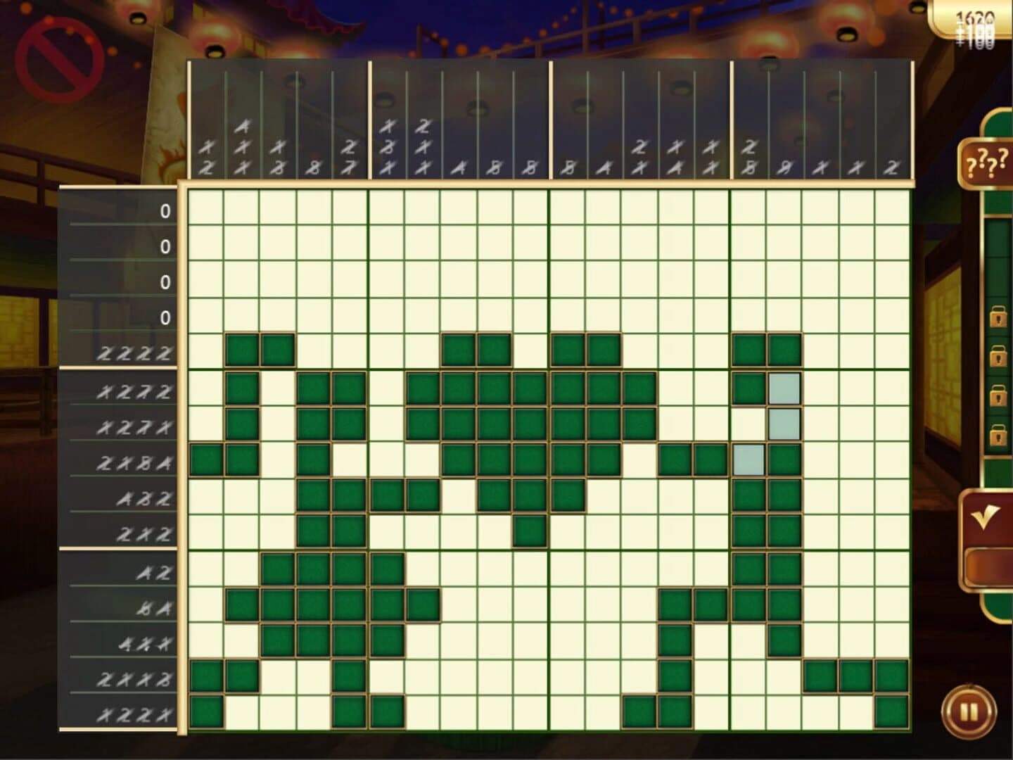 Fill & Cross: World Contest screenshot 1