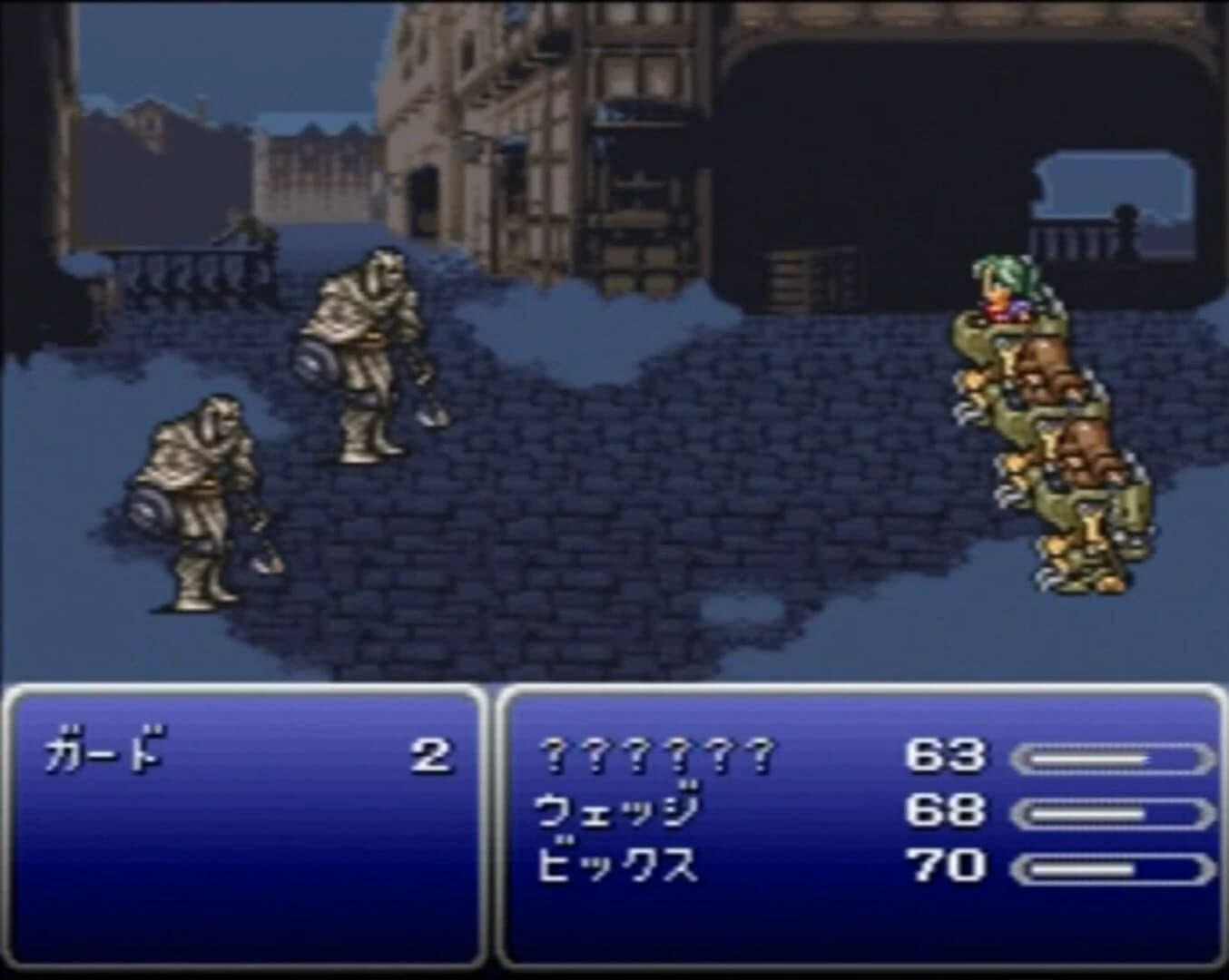 Final Fantasy Collection screenshot 2