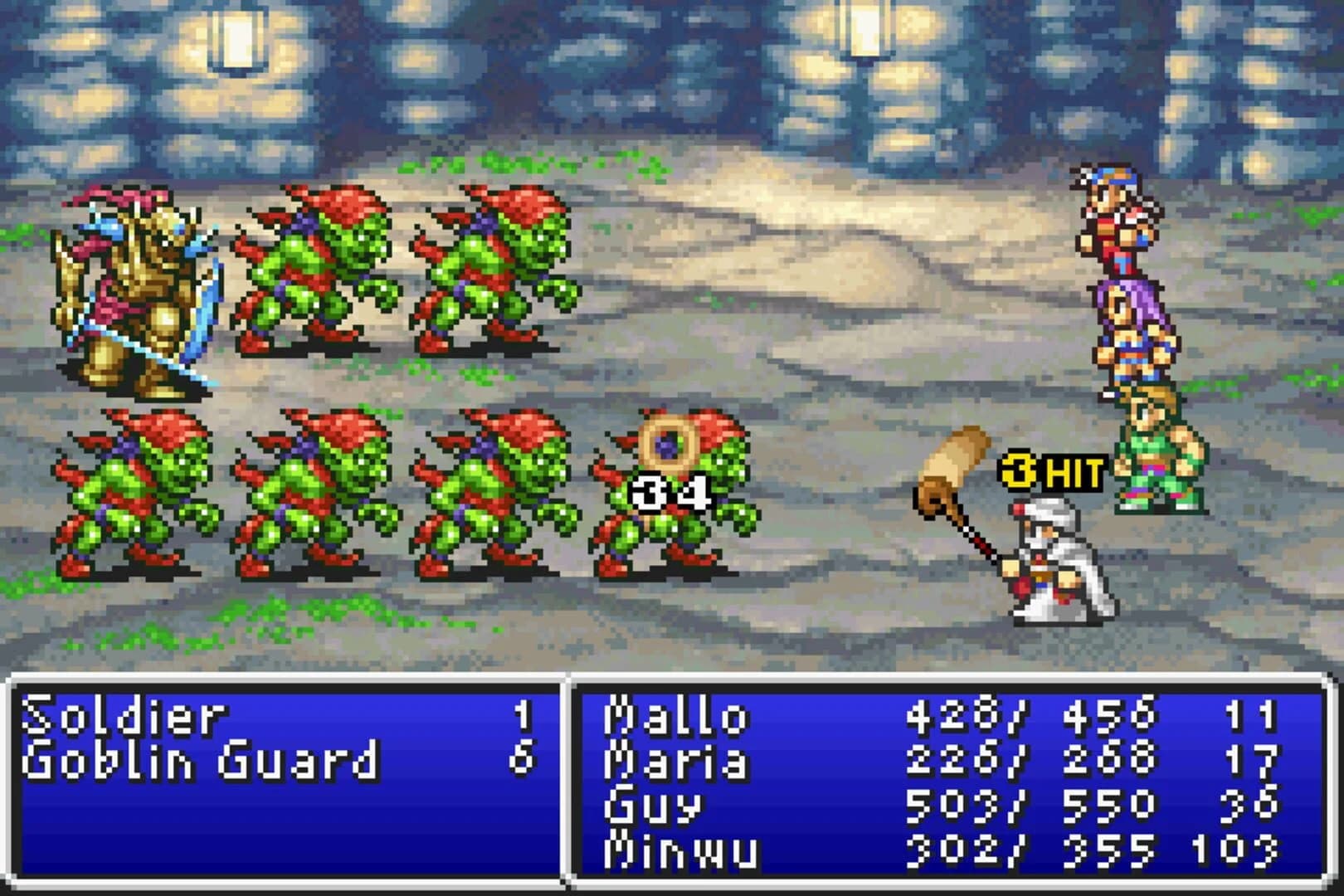 Final Fantasy II screenshot 2