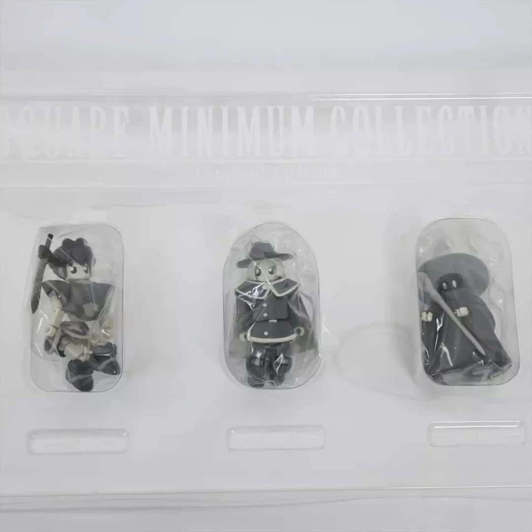 Final Fantasy I+II Premium Package screenshot 1