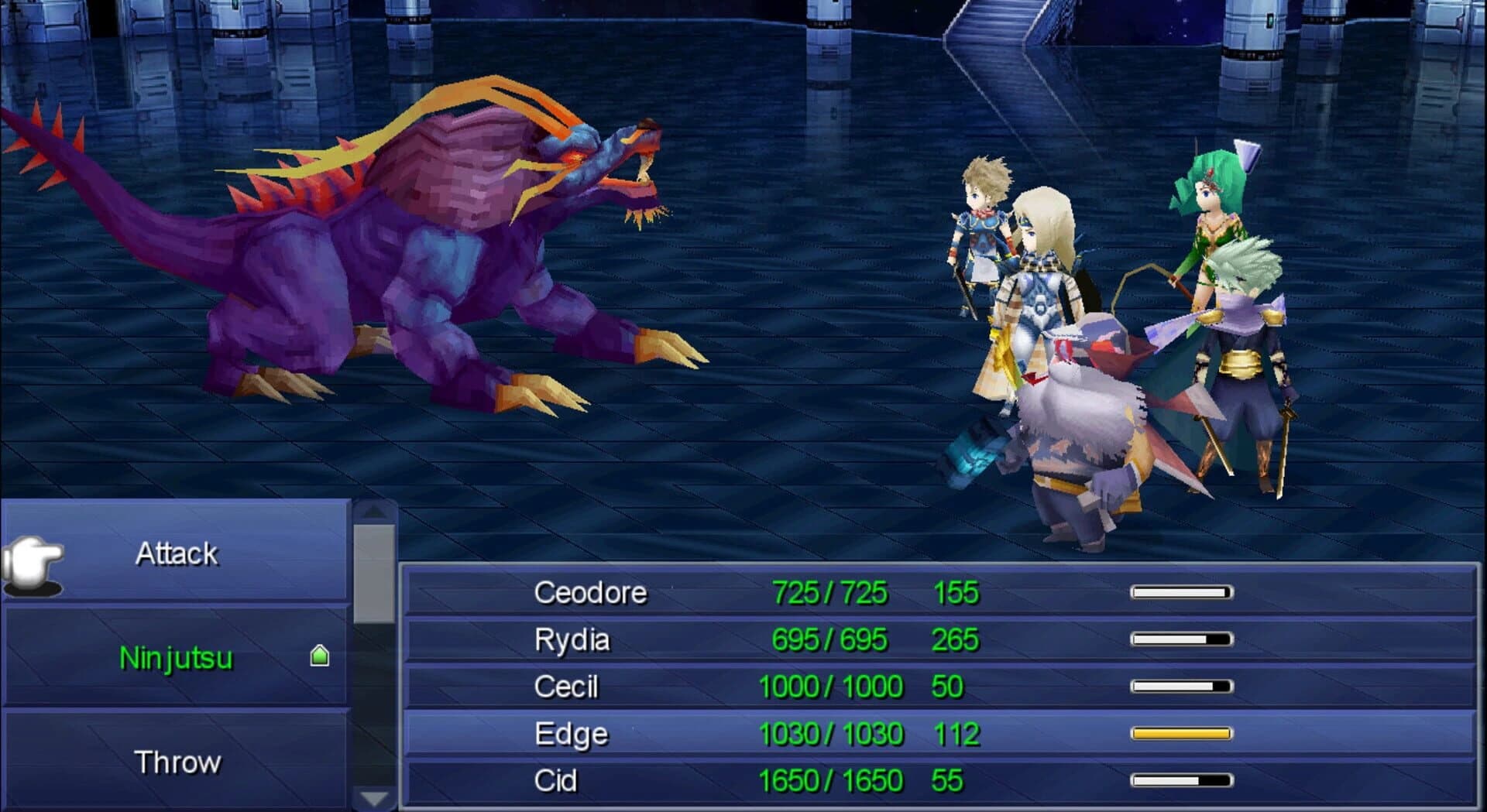 Final Fantasy IV screenshot 1