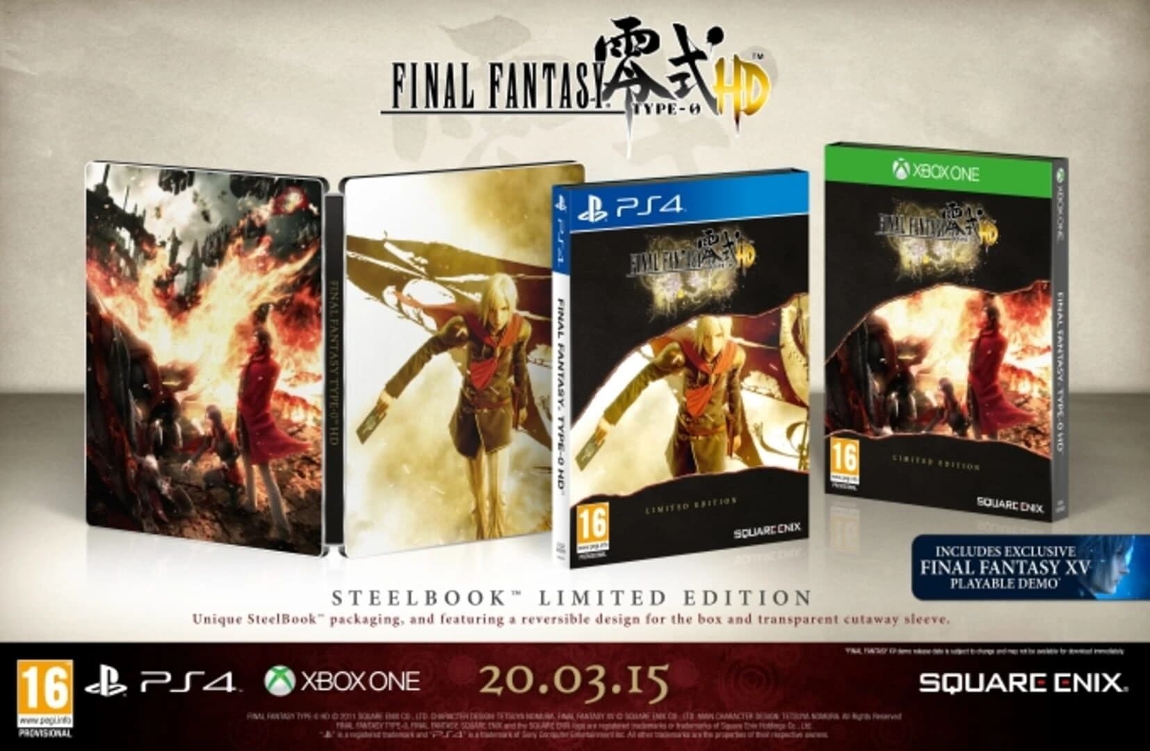 Final Fantasy Type-0 HD: Limited Edition screenshot 4