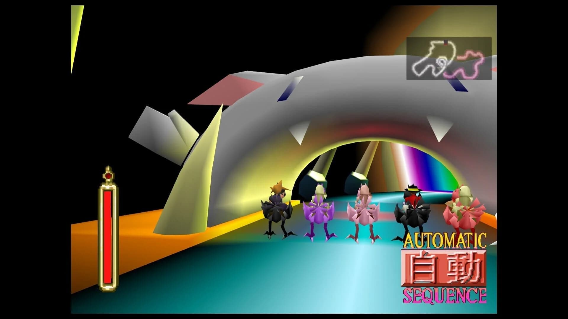 Final Fantasy VII screenshot 2