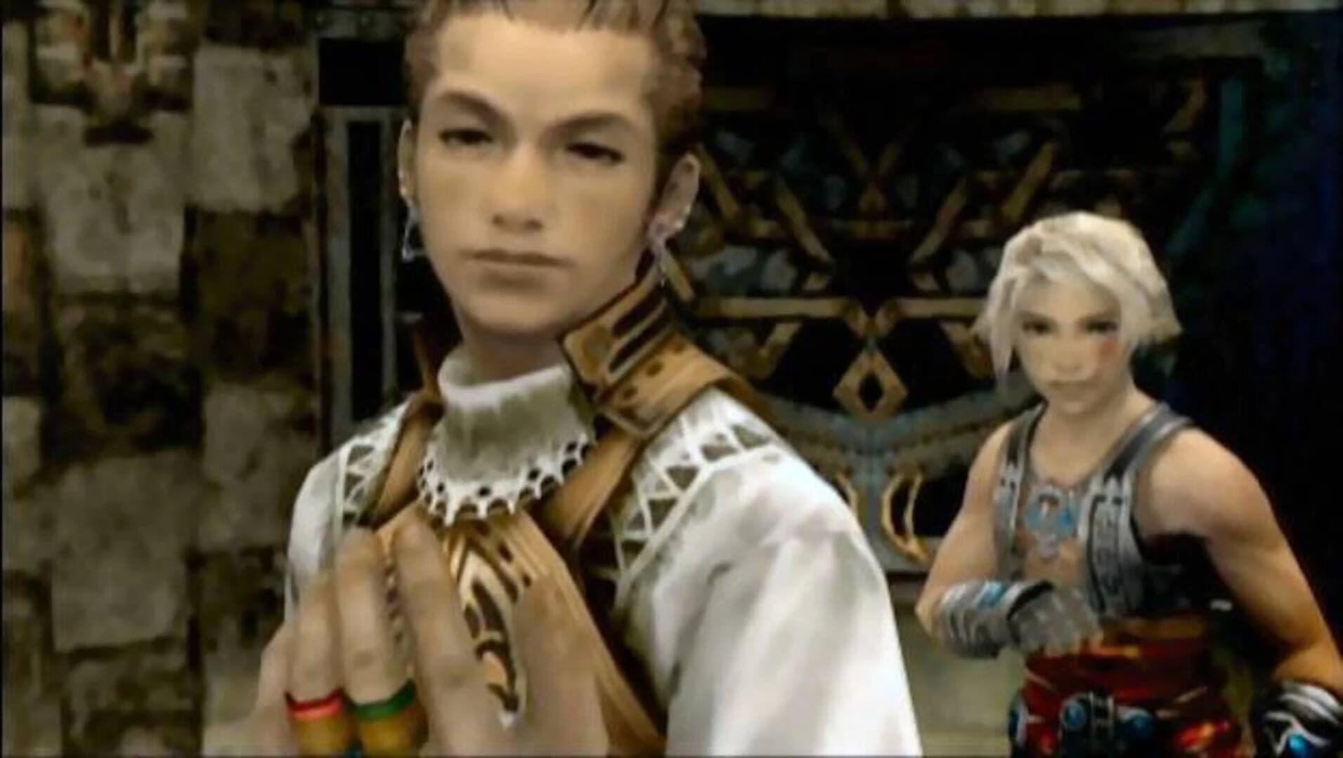 Final Fantasy XII: Collector's Edition screenshot 5