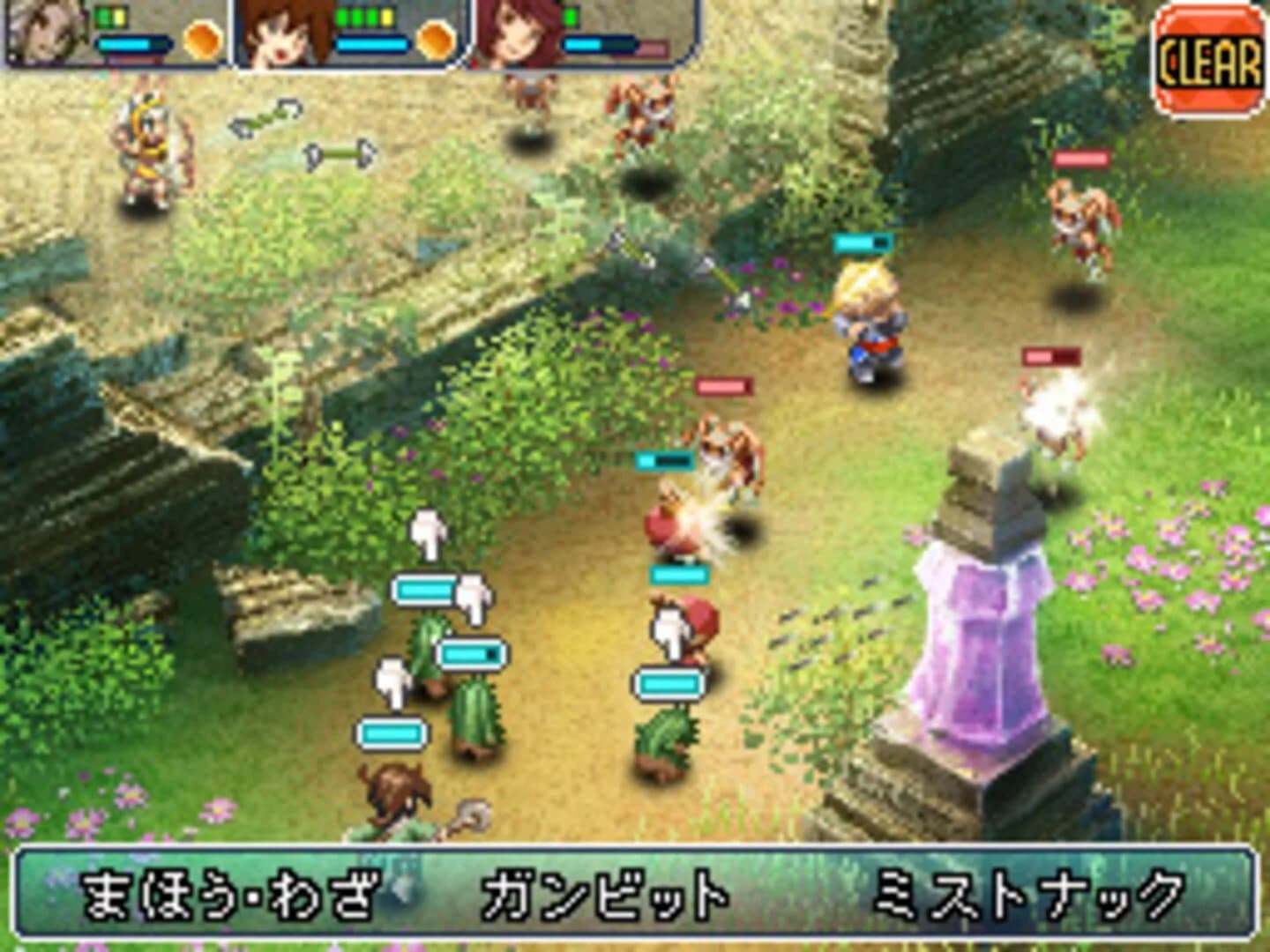 Final Fantasy XII: Revenant Wings screenshot 5