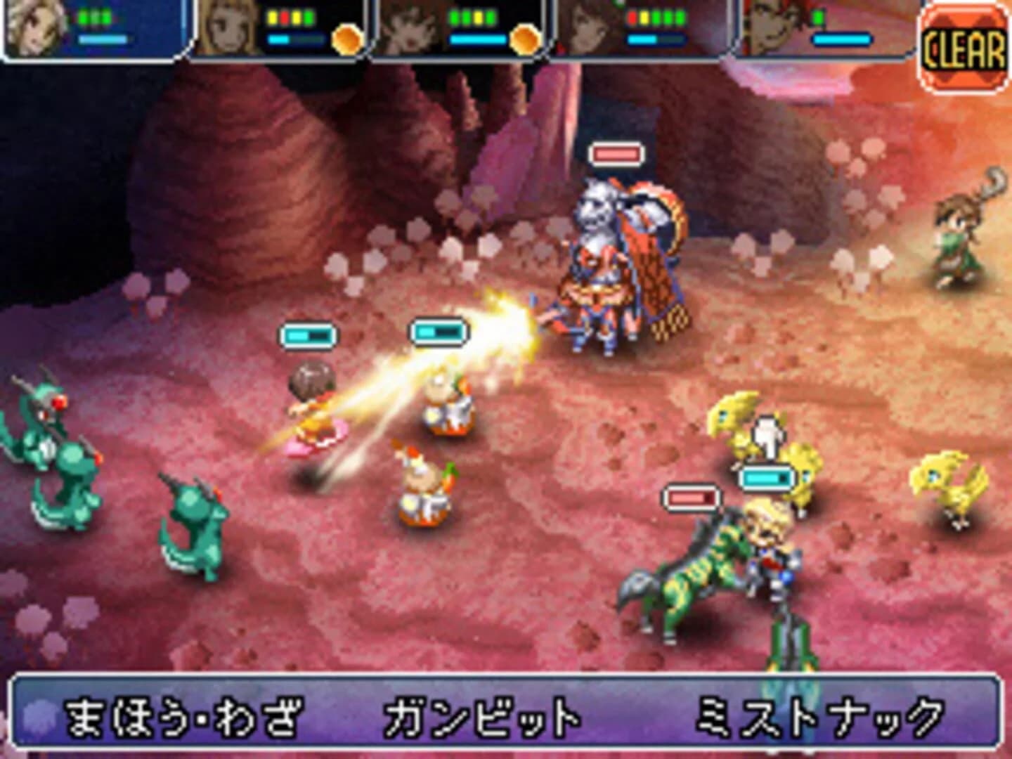 Final Fantasy XII: Revenant Wings screenshot 3