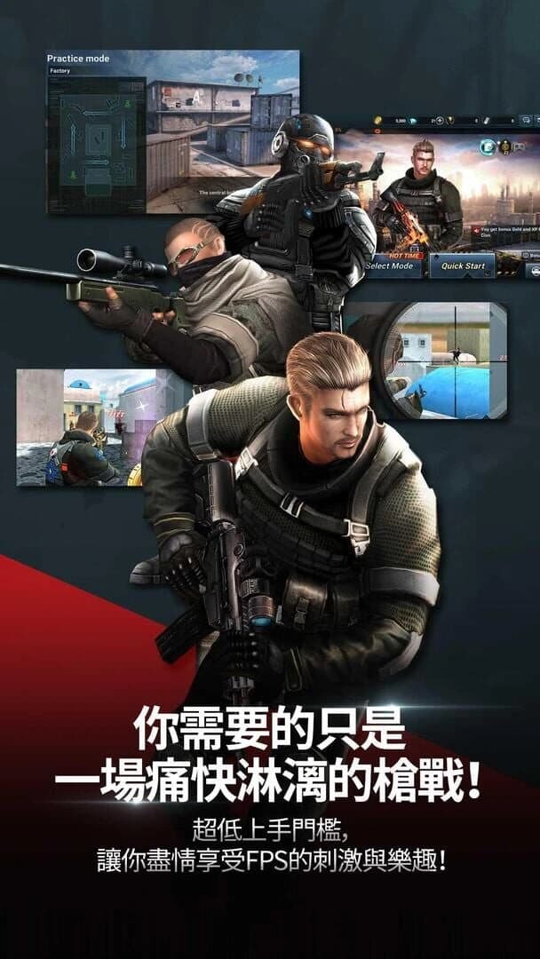 Final Shot screenshot 1