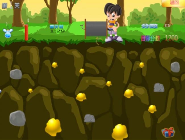 Findgold screenshot 1