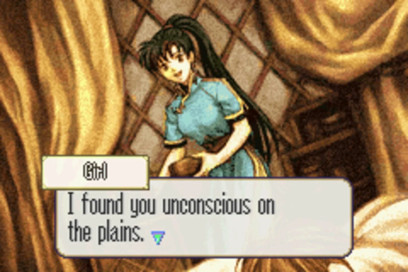 Fire Emblem screenshot 1