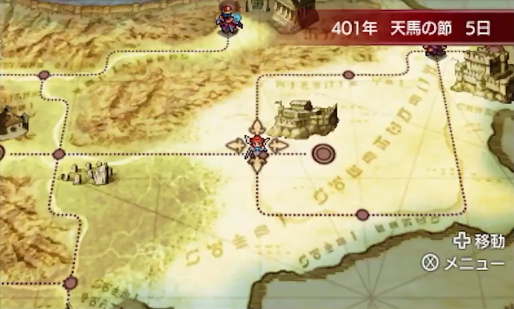 Fire Emblem Echoes: Shadows of Valentia screenshot 2