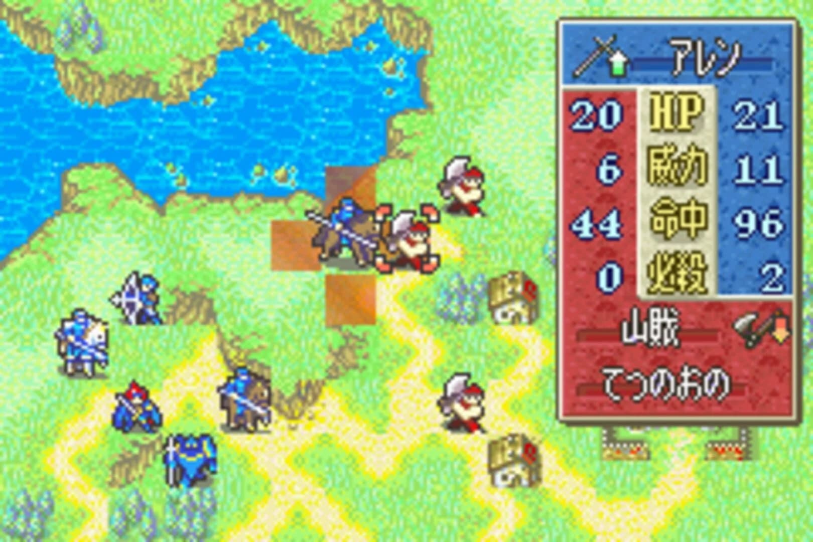 Fire Emblem: Fuuin no Tsurugi screenshot 4