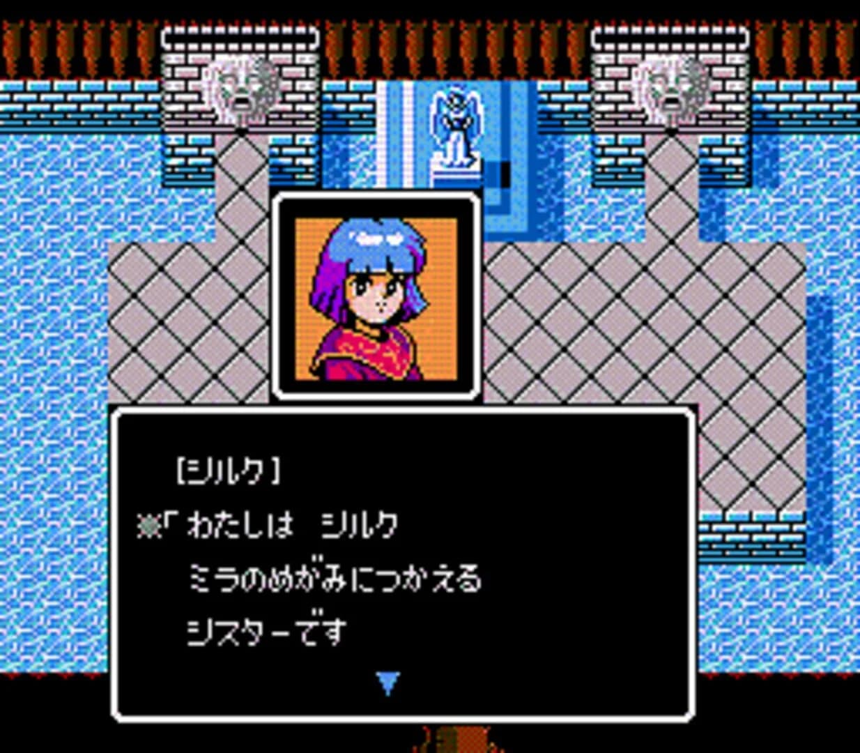 Fire Emblem Gaiden screenshot 3