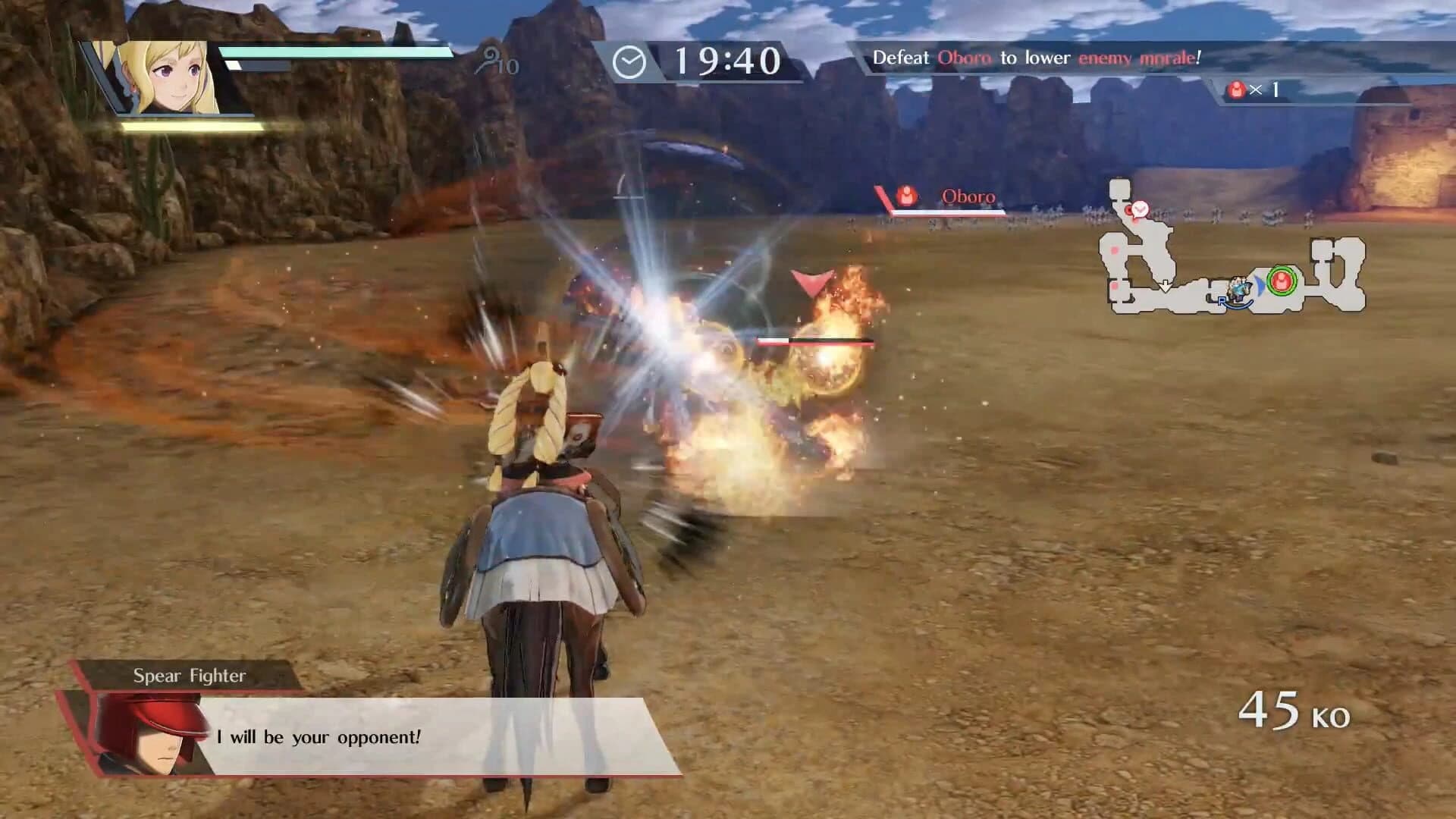 Fire Emblem Warriors + Season Pass Bundle screenshot 1
