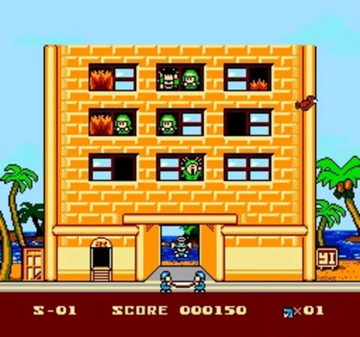 Fire Fighter screenshot 1