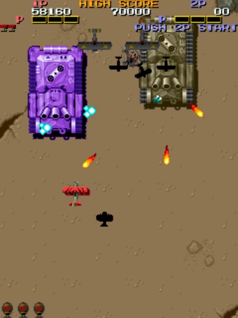 Fire Shark screenshot 5
