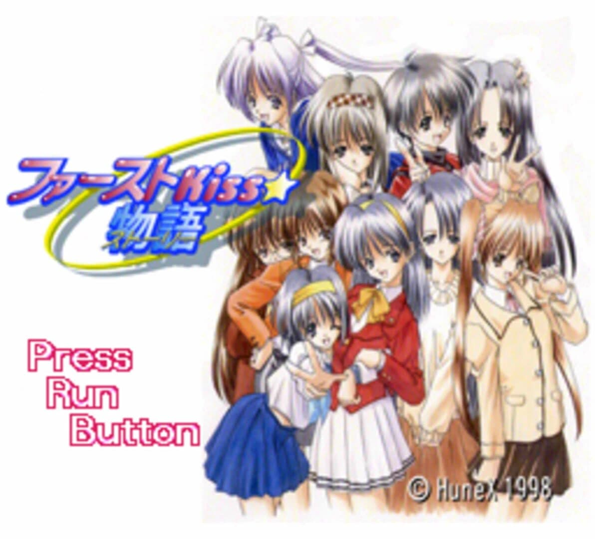 First Kiss Story screenshot 3