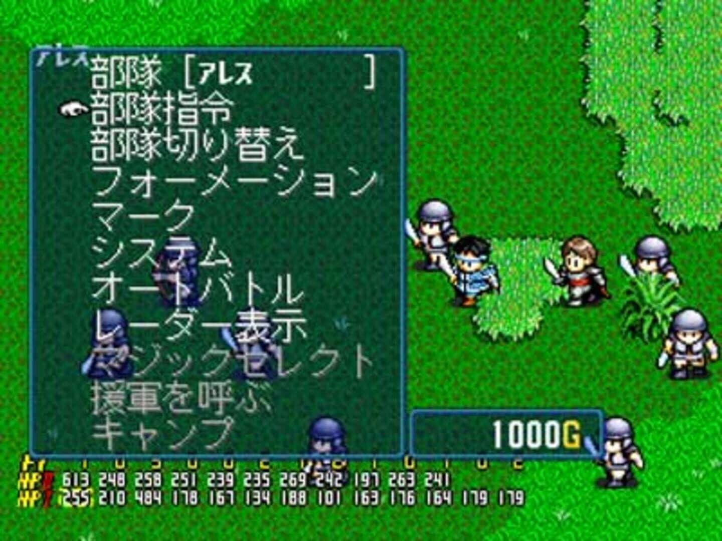 First Queen IV: Varcia Senki screenshot 4