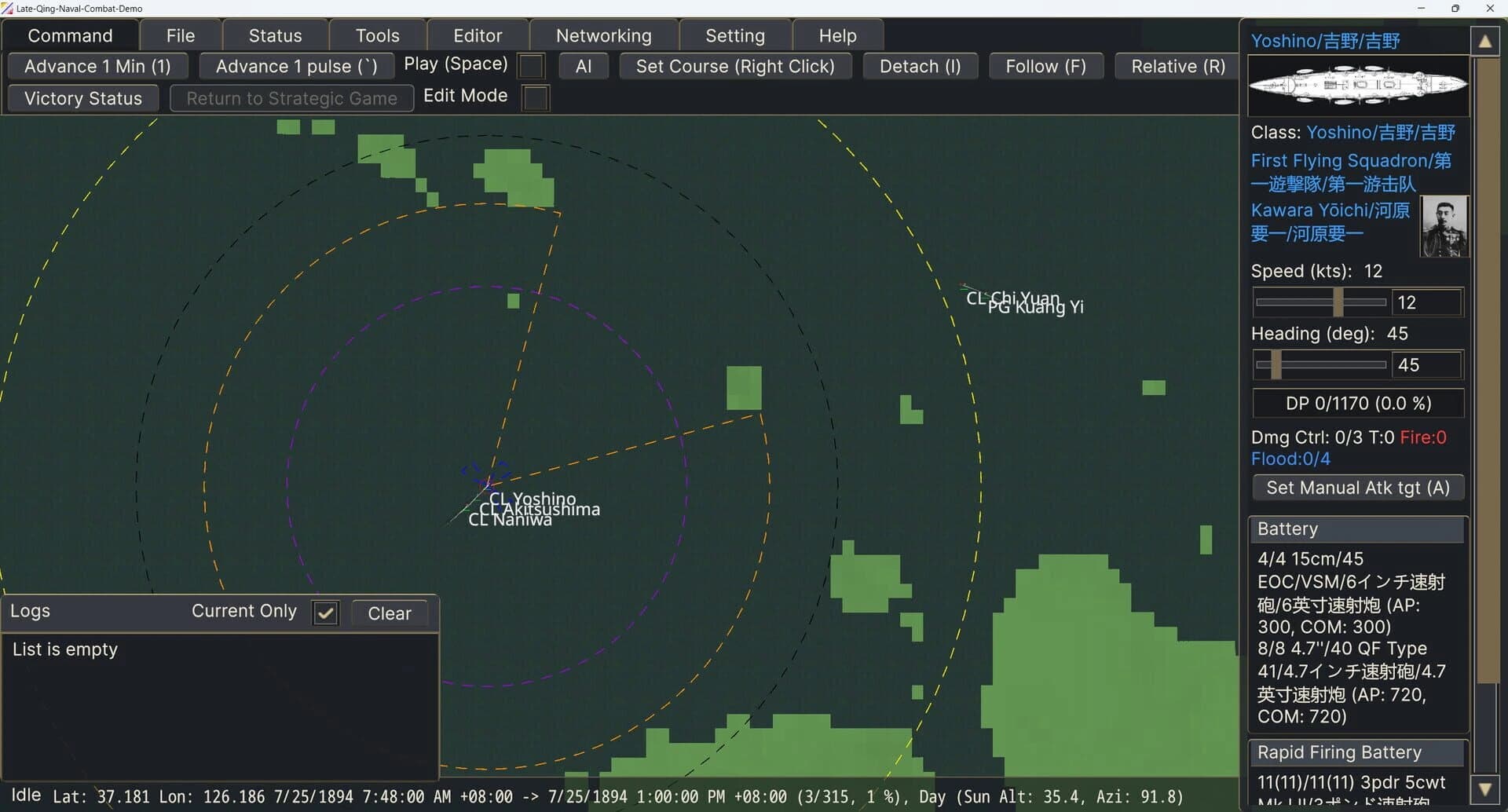 First Sino-Japanese War screenshot 2