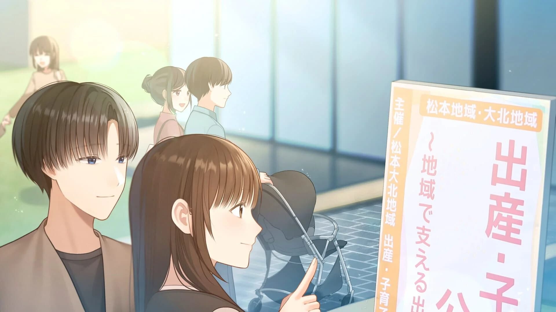 First Steps in Learning About Pregnancy screenshot 1