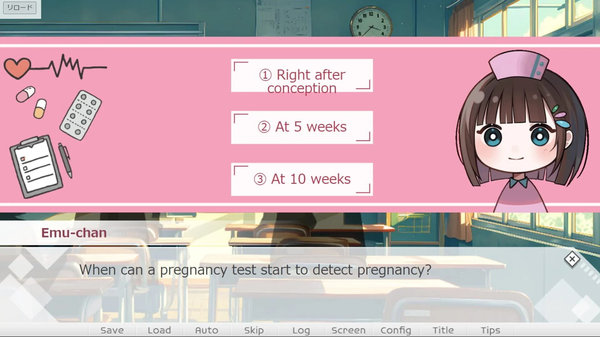 First Steps in Learning About Pregnancy screenshot 2