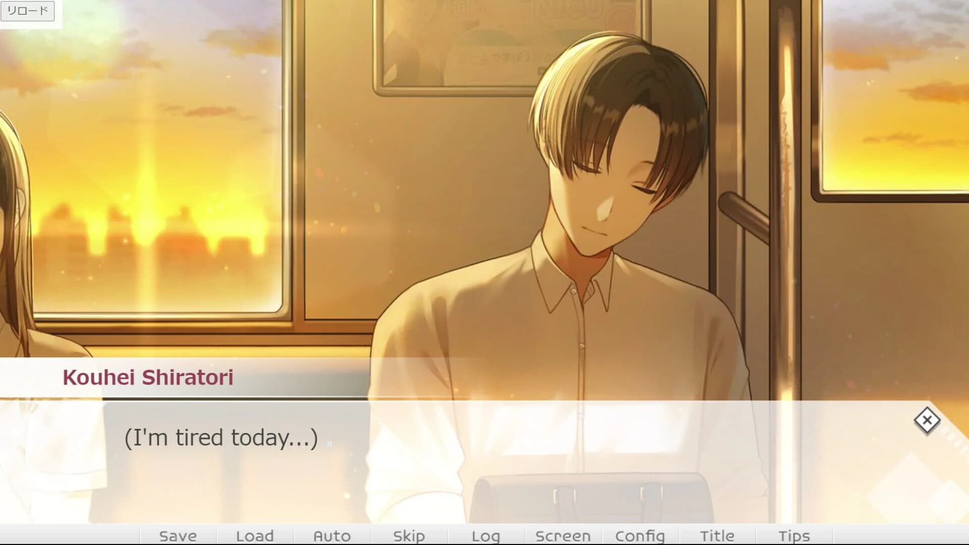 First Steps in Learning About Pregnancy screenshot 3