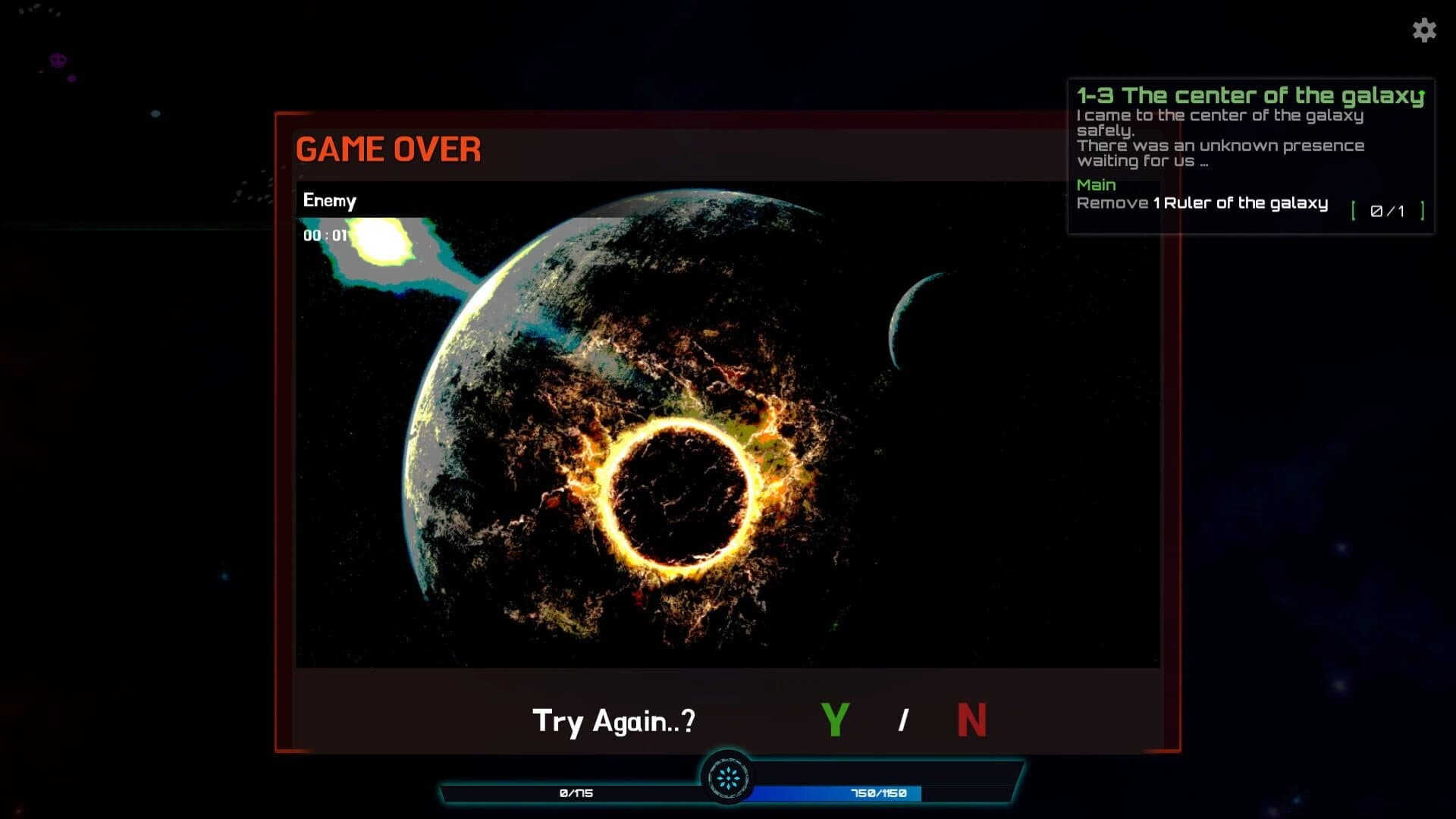 FirstPlanet screenshot 2