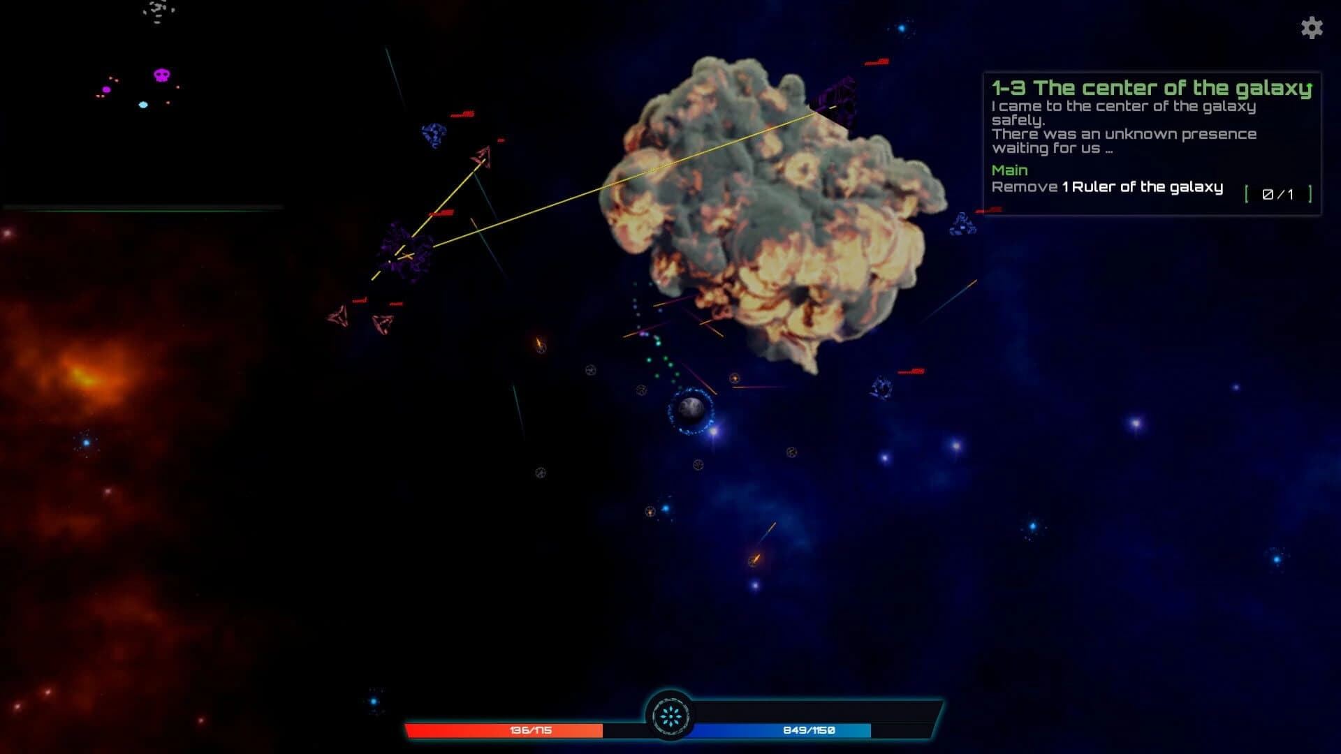FirstPlanet screenshot 1