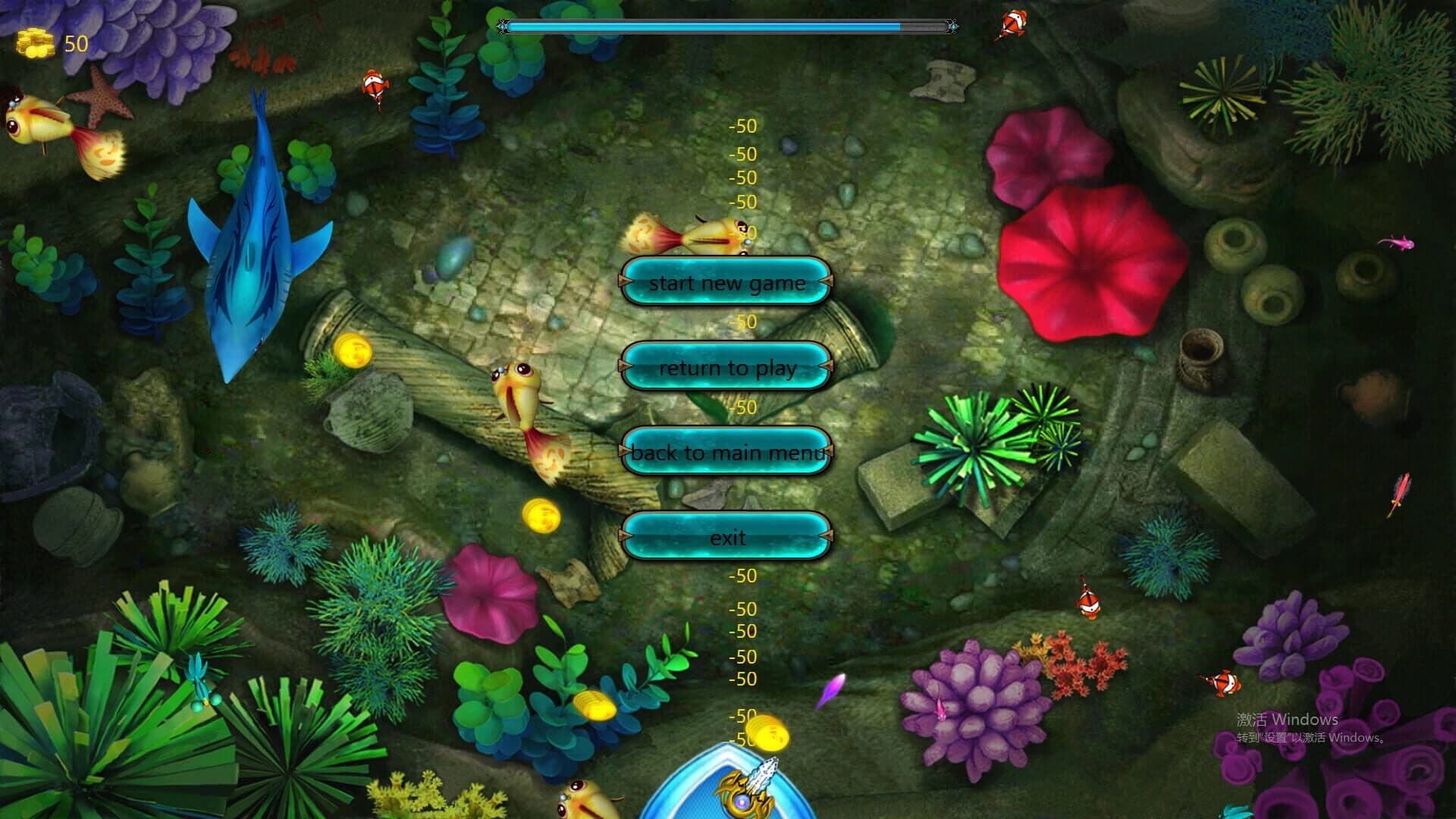 Fishing Guy screenshot 4