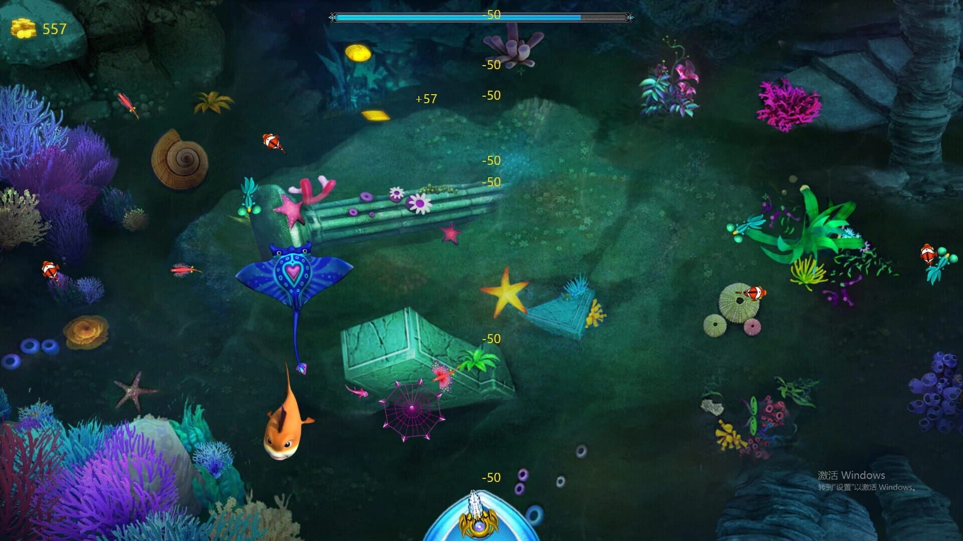Fishing Guy screenshot 2