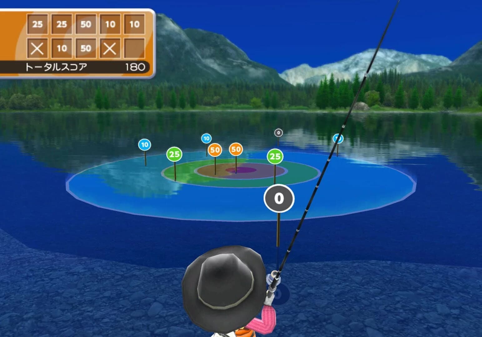 Fishing Resort screenshot 4