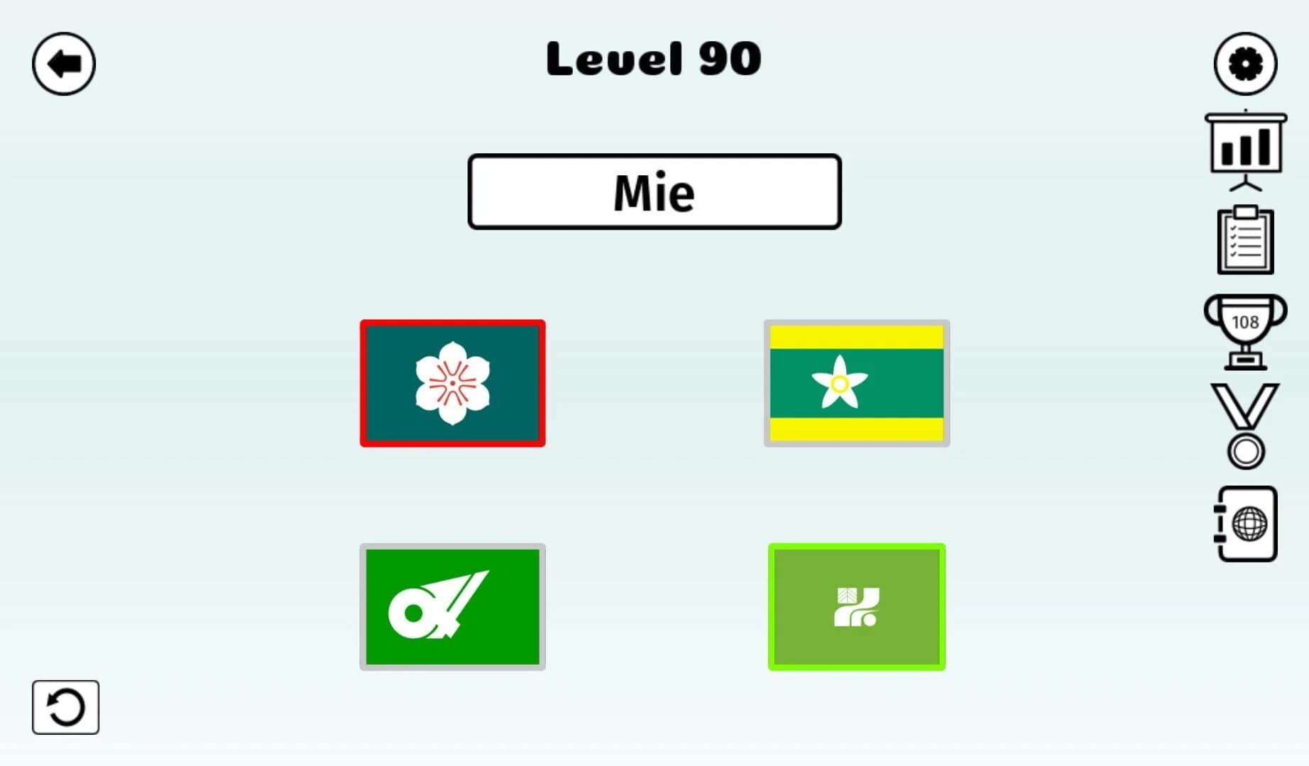 Flagsplosion screenshot 5