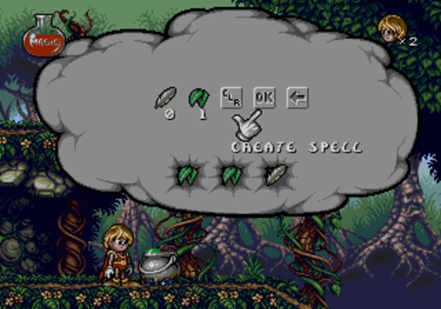 Flink screenshot 4
