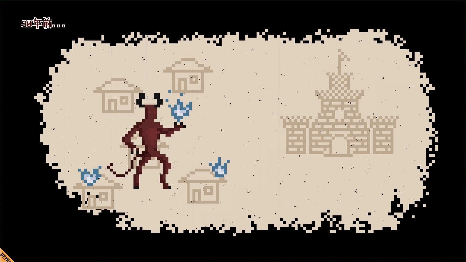 Flipping in the air screenshot 1