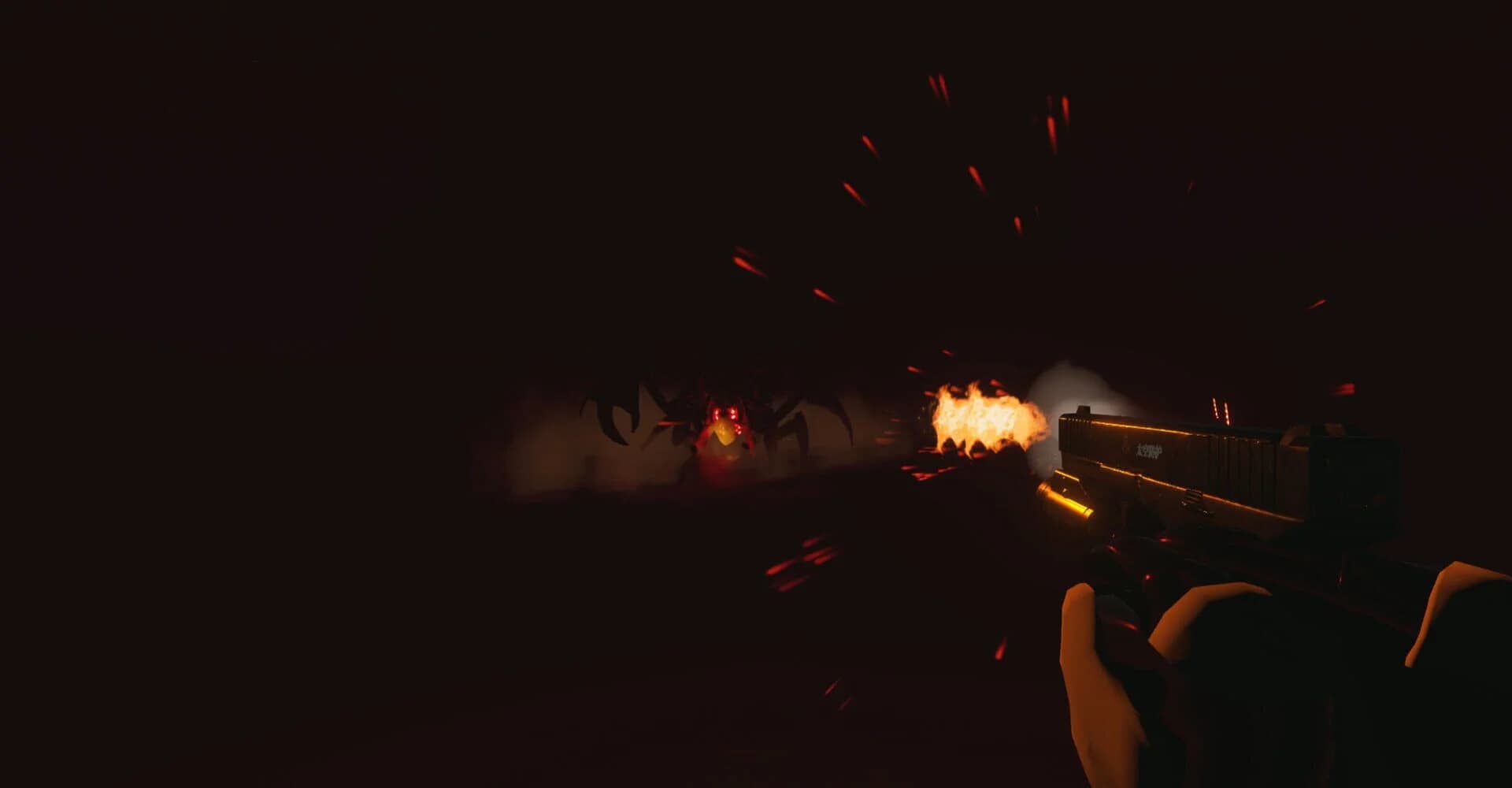 Float Night screenshot 5