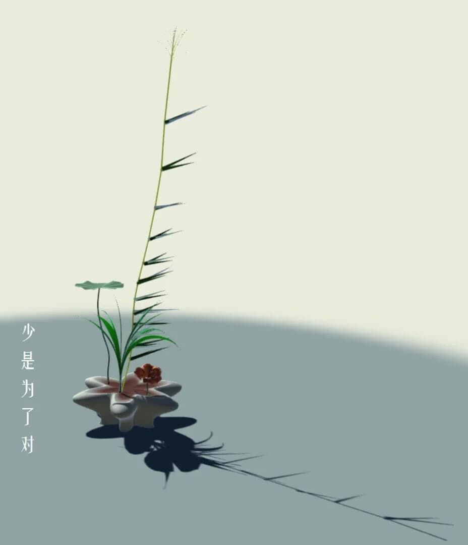 Flower Design screenshot 3