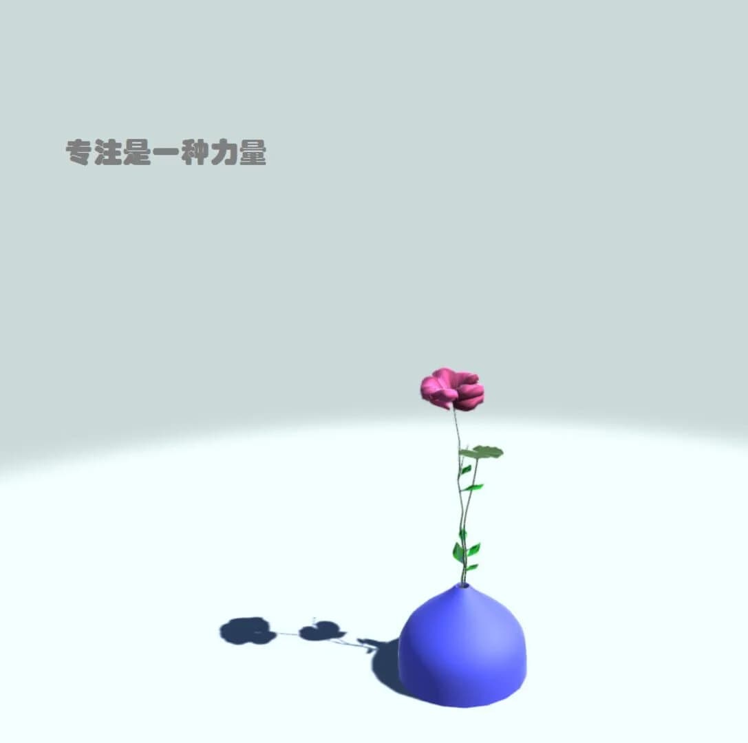 Flower Design screenshot 2