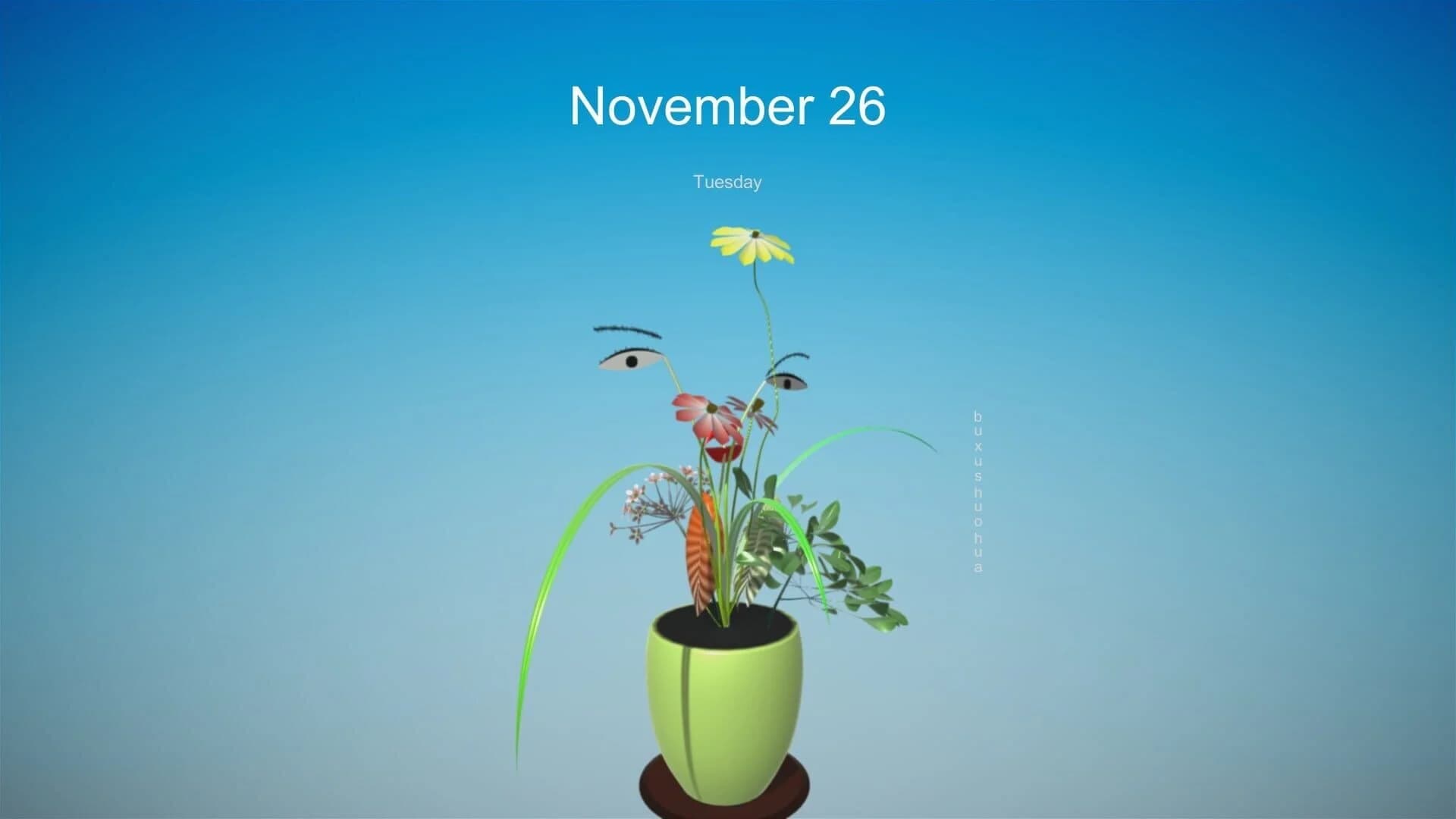 Flower Design II screenshot 3