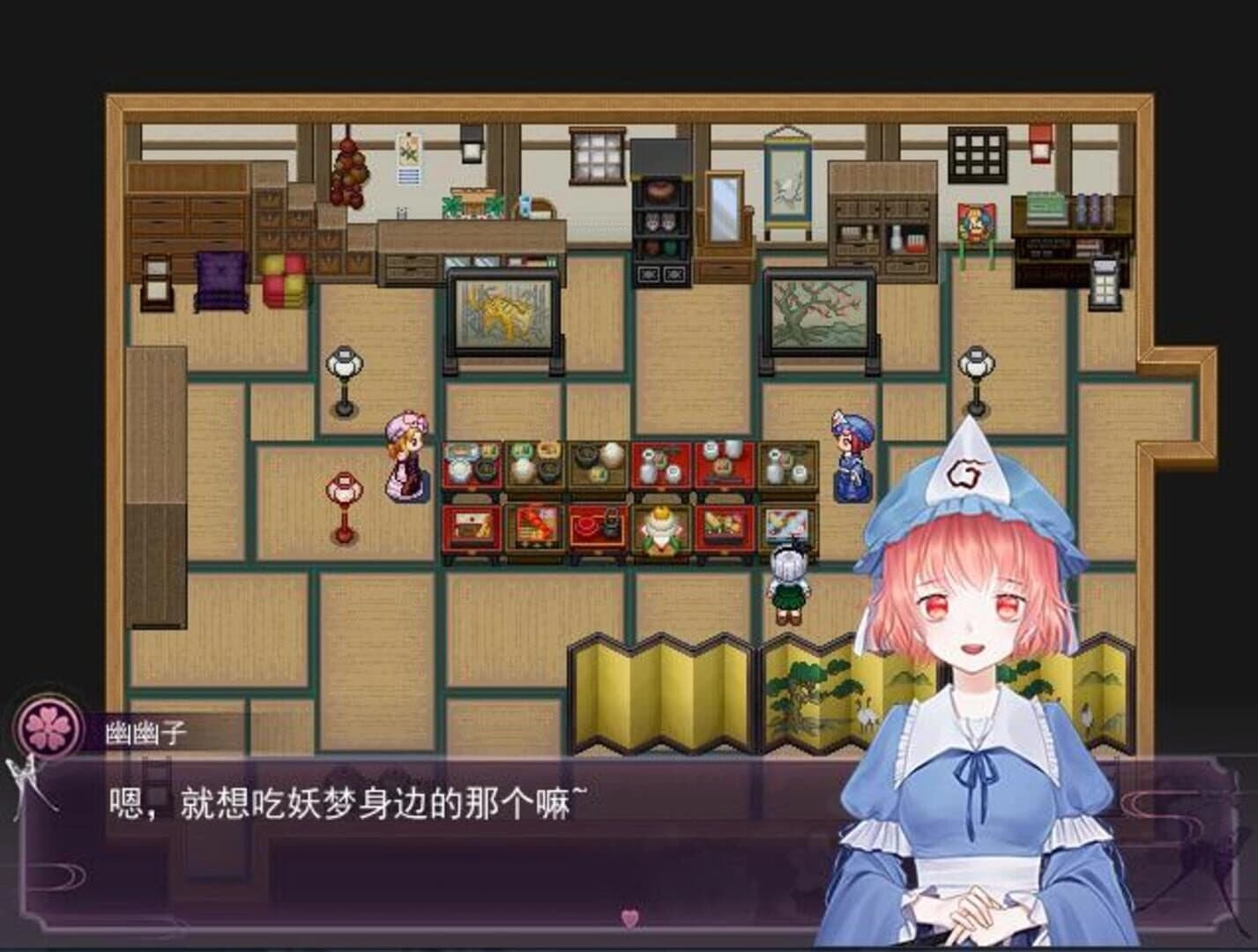 Flowering Across the Hakugyokurou screenshot 5