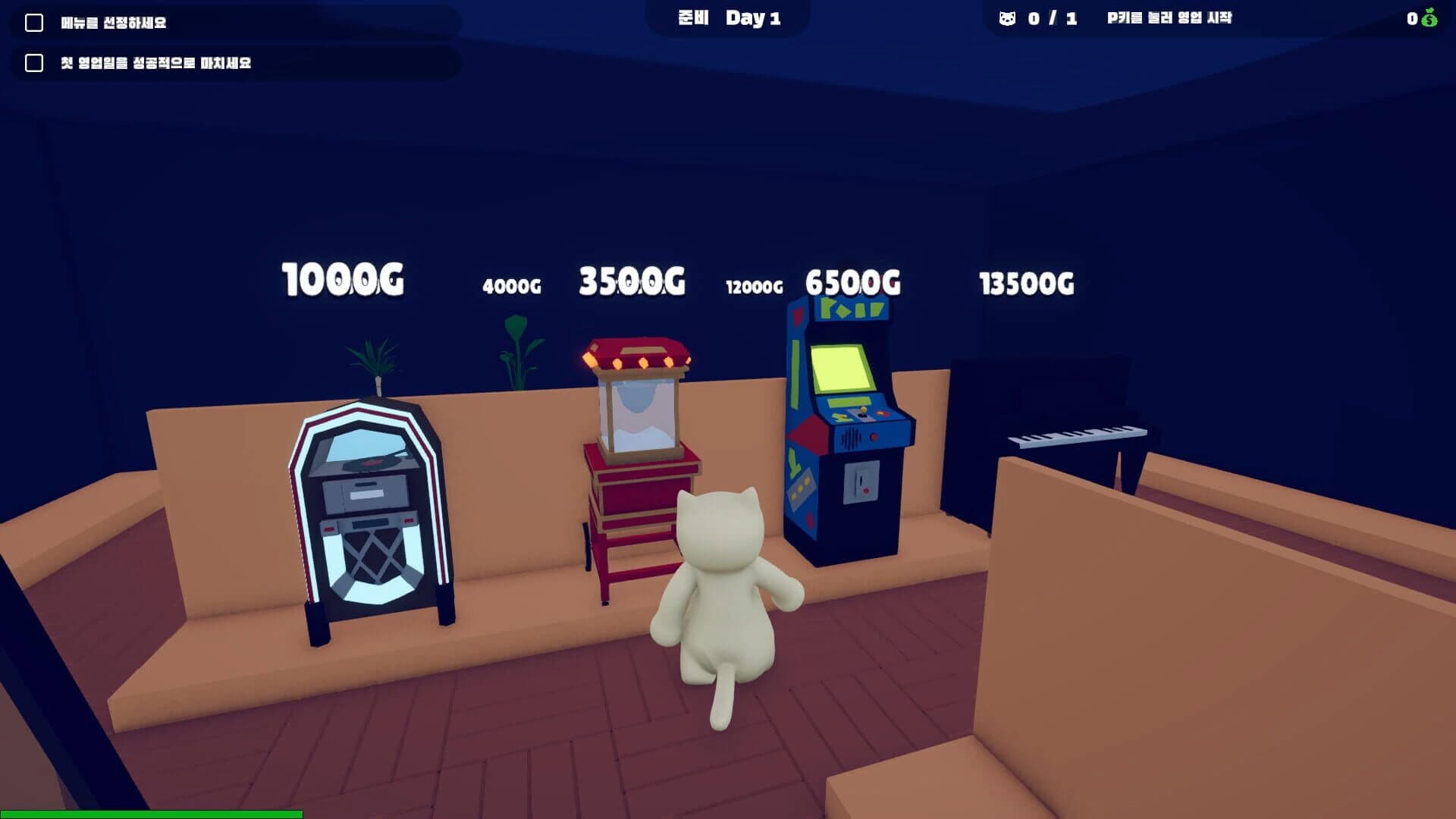Fluffy Chef screenshot 3