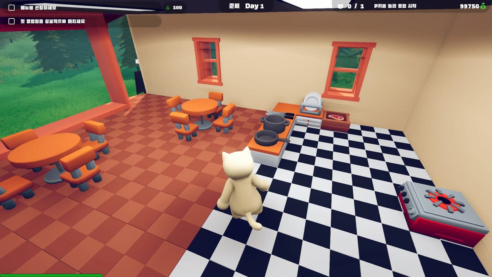 Fluffy Chef screenshot 1