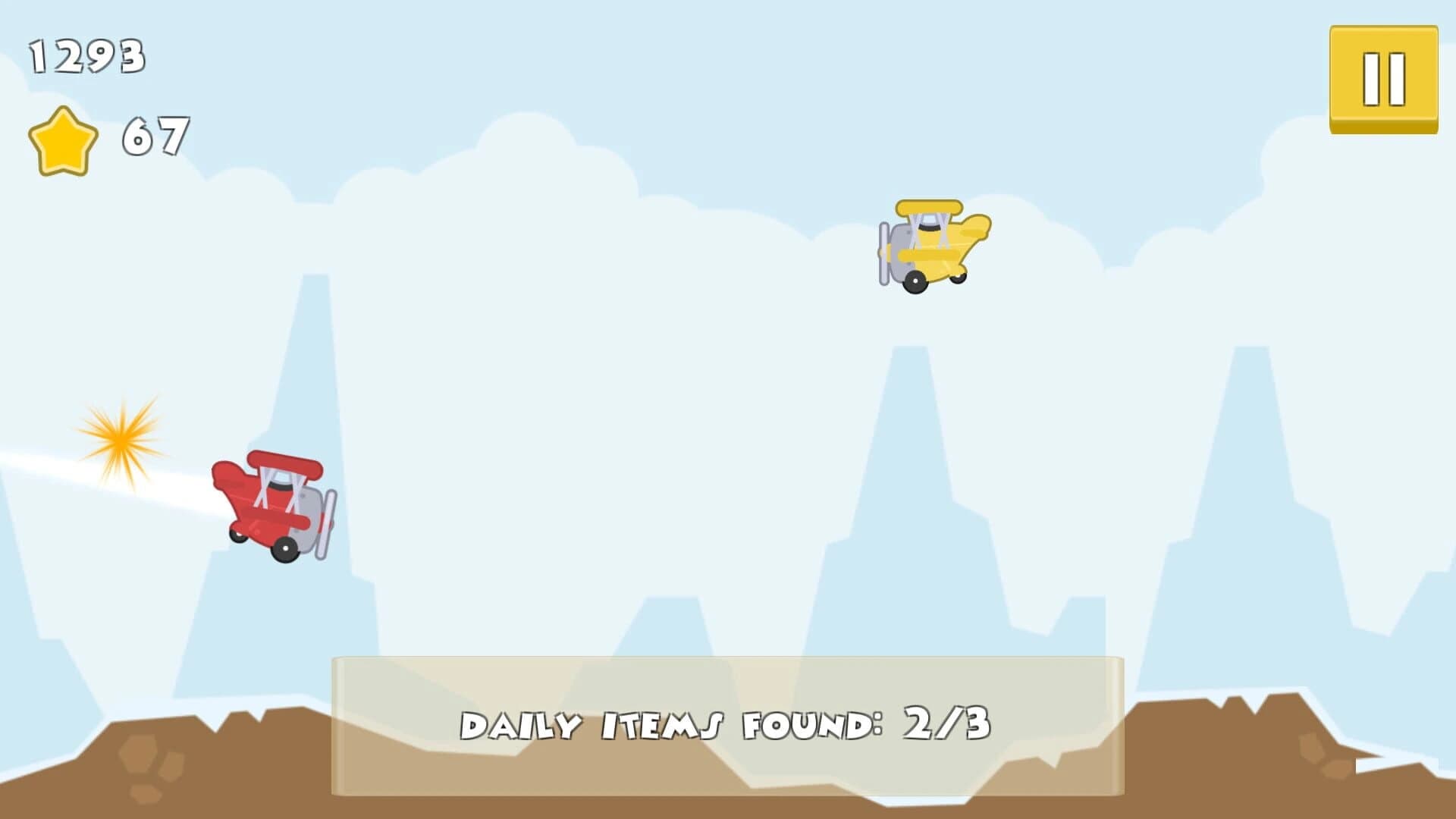 Flyist screenshot 1