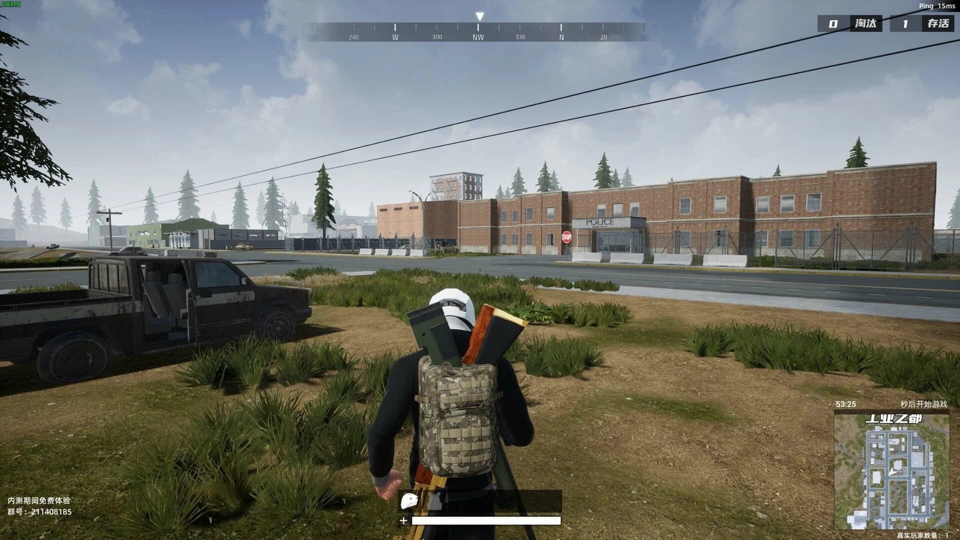 FMTC screenshot 2