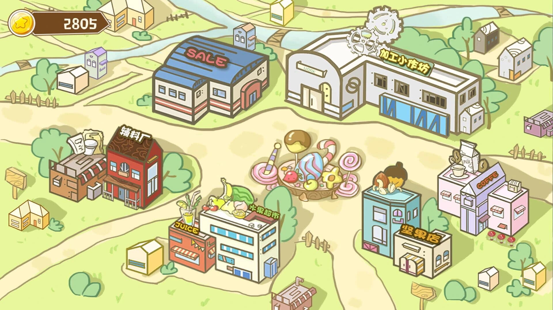 Food Dream Factory screenshot 3