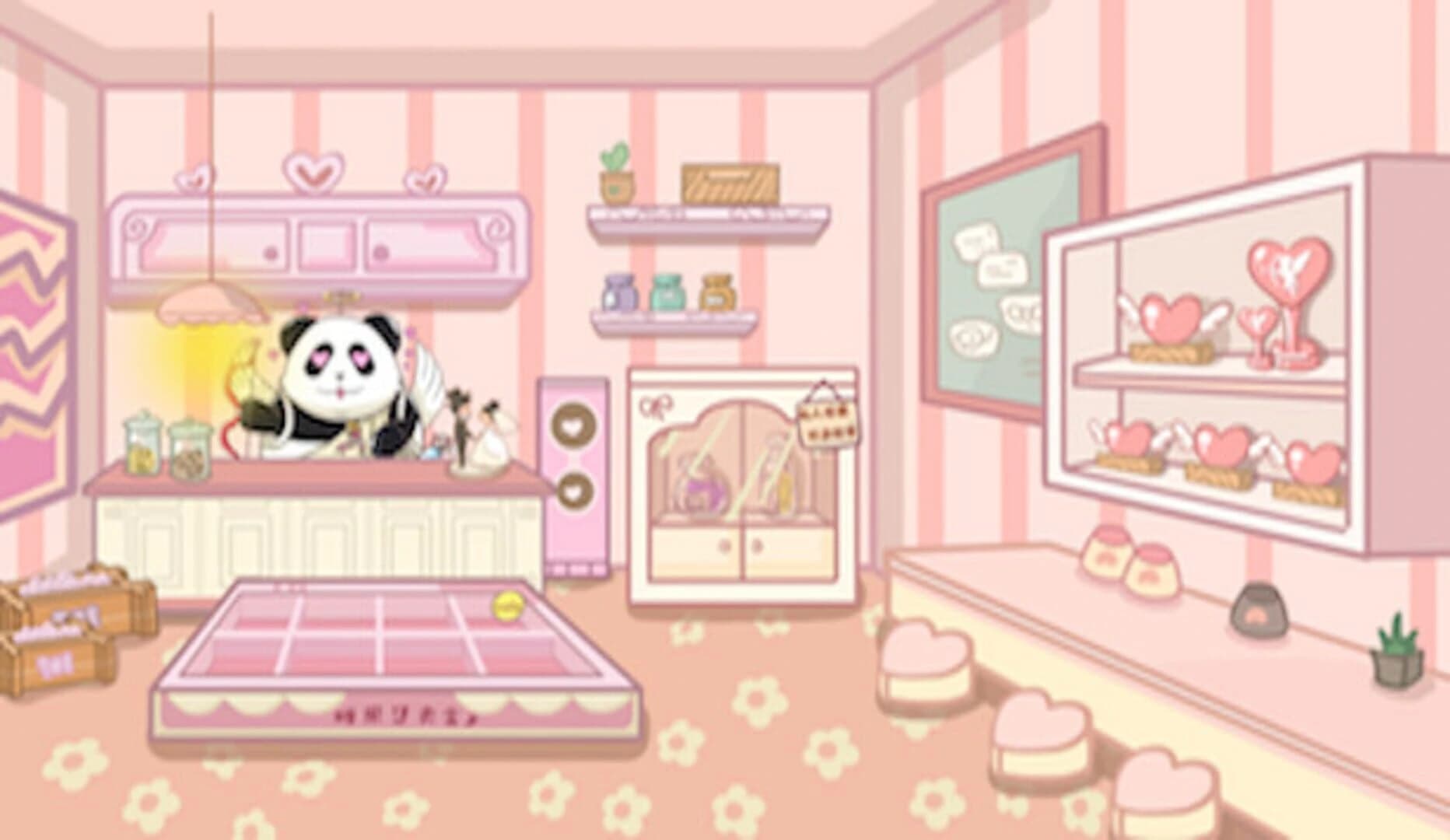 Food Dream Factory screenshot 2