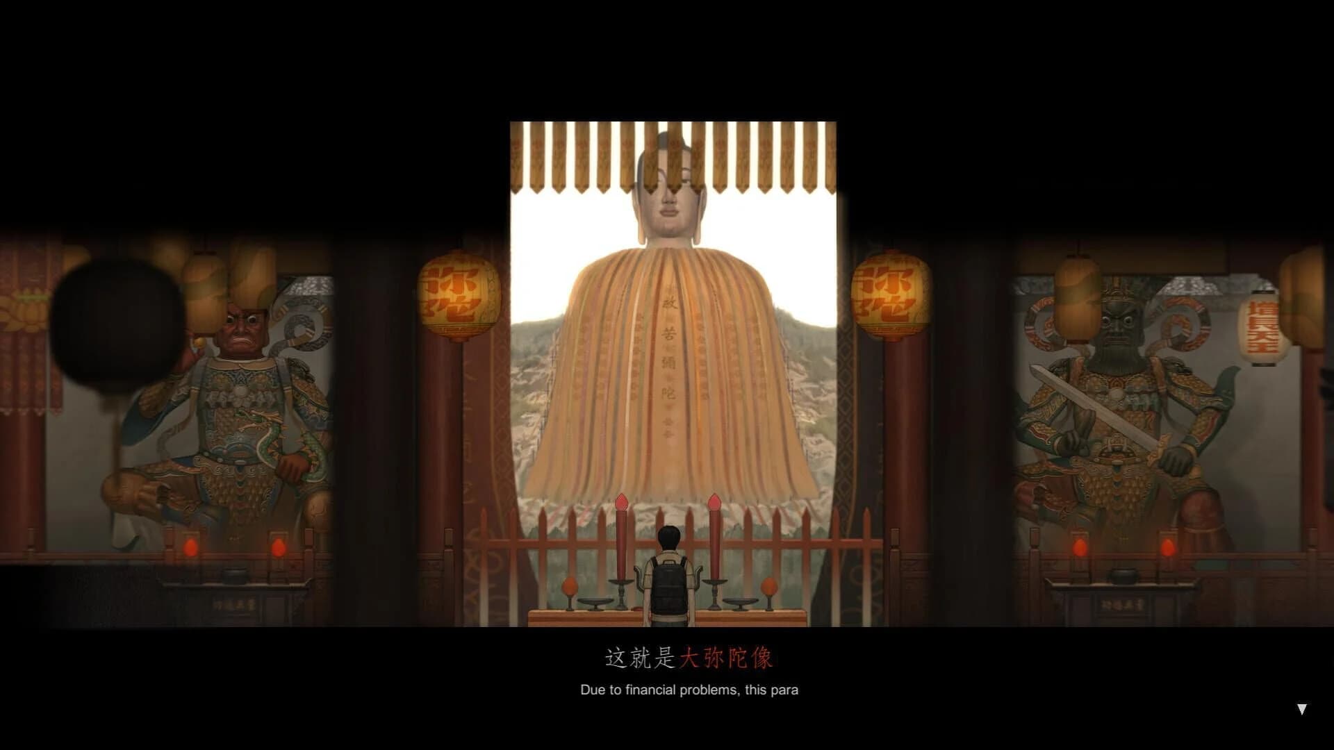 Fools, Maniacs and Liars screenshot 4