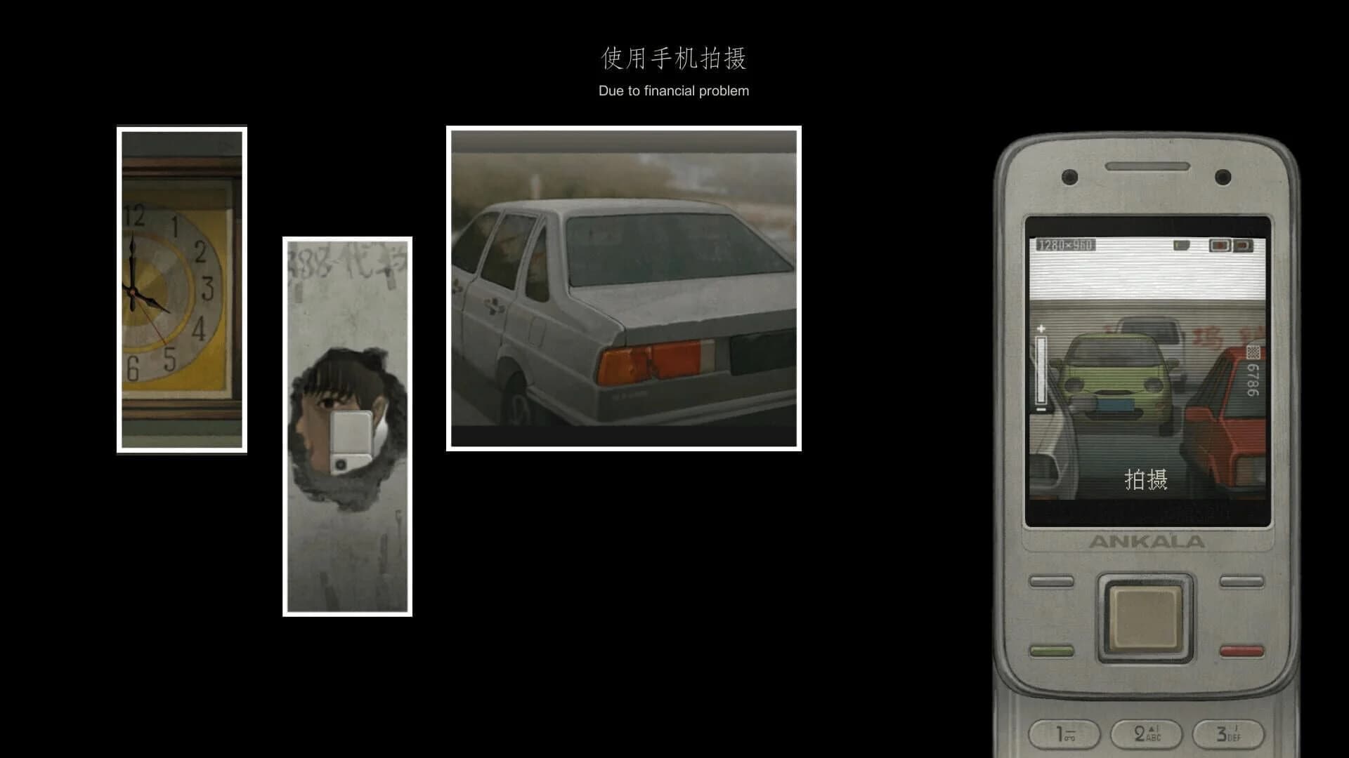 Fools, Maniacs and Liars screenshot 3