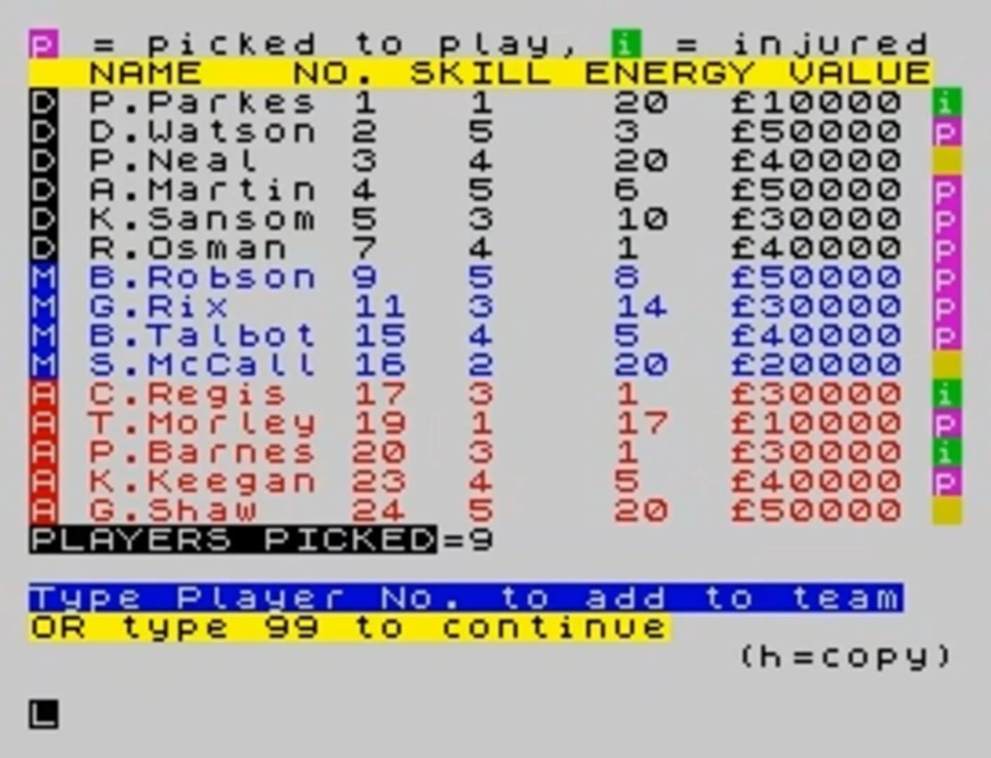 Football Manager screenshot 2