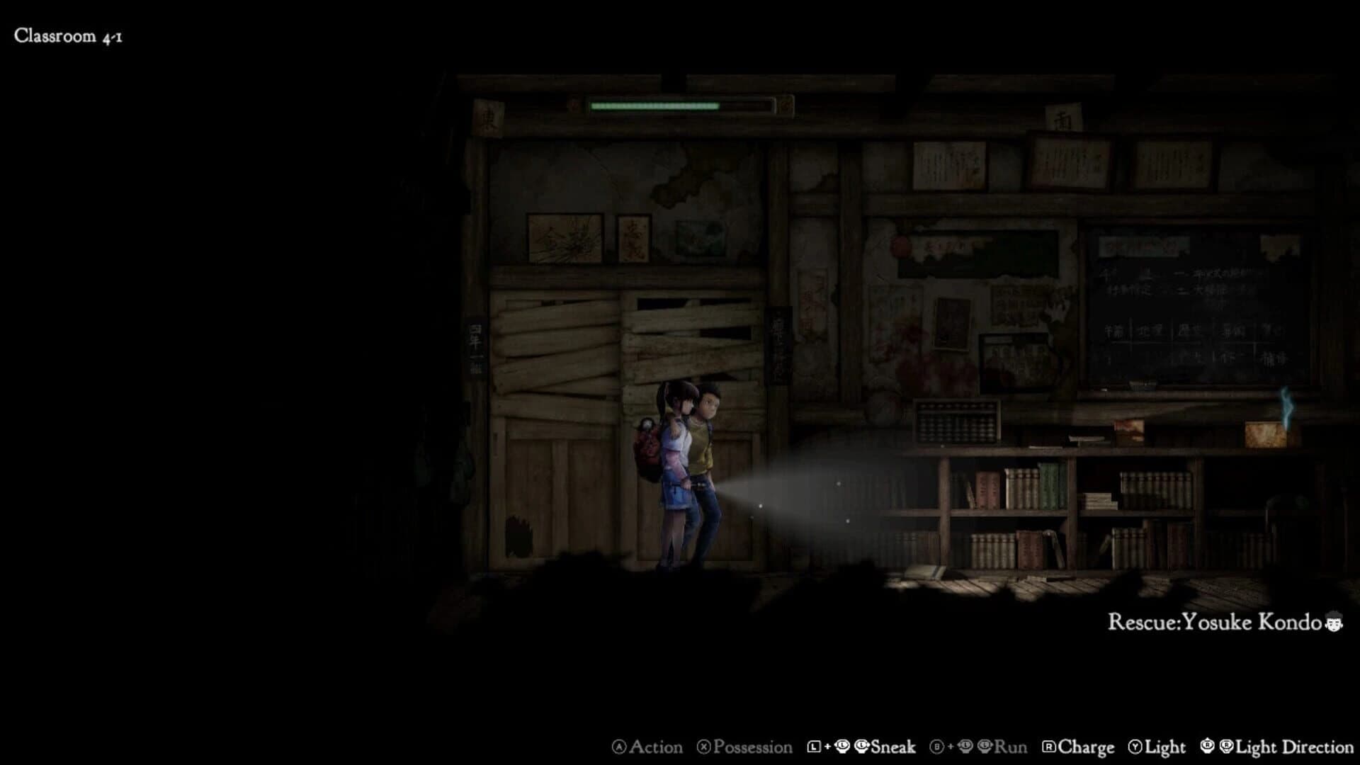 Forbidden Ground: Lair of Aooni screenshot 4