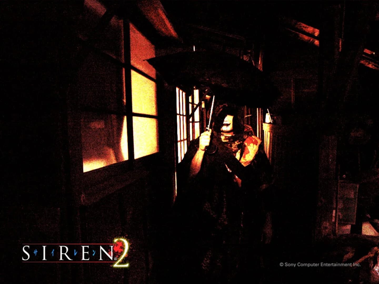 Forbidden Siren 2 screenshot 2