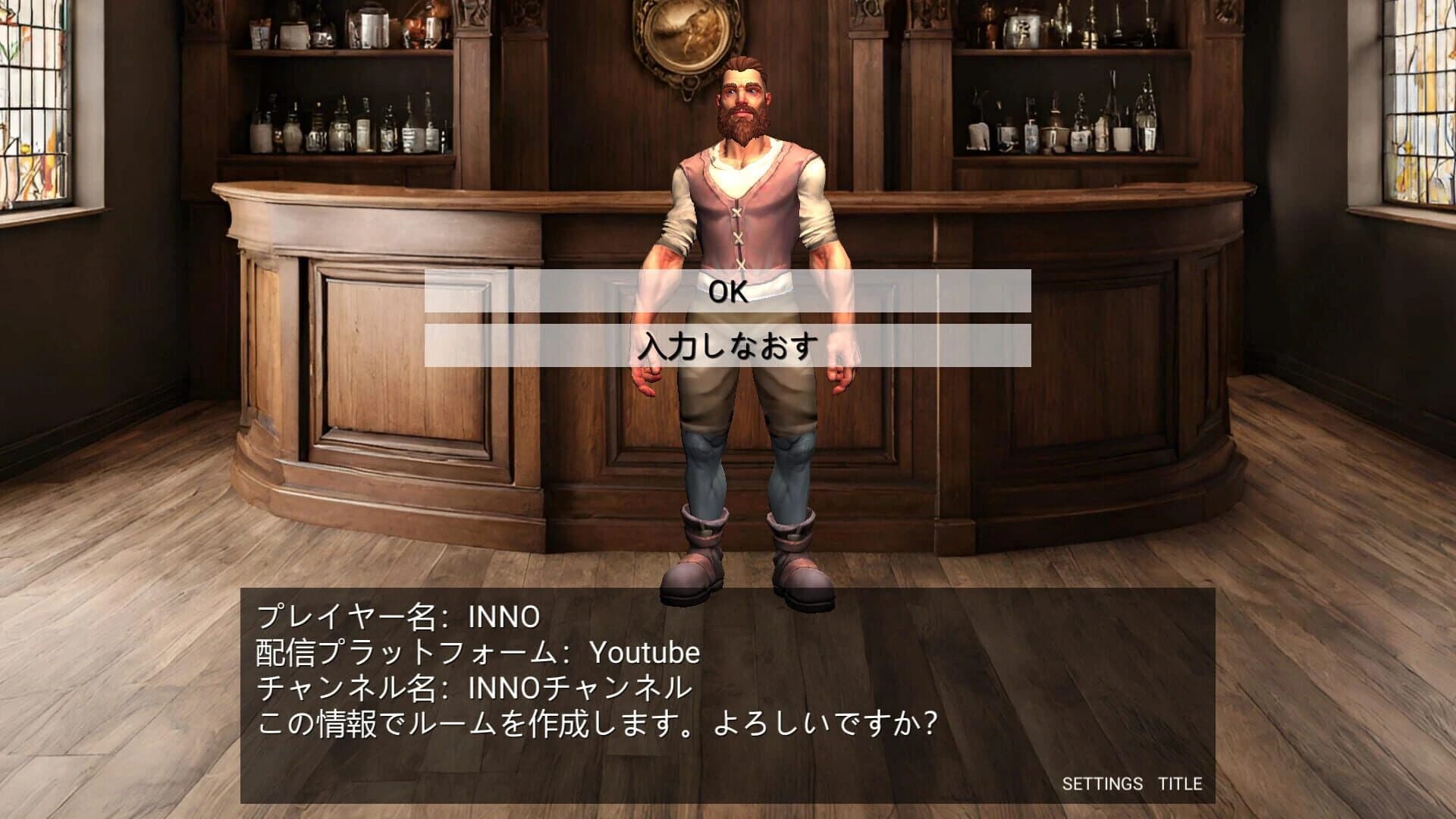 Force of Numbers screenshot 3